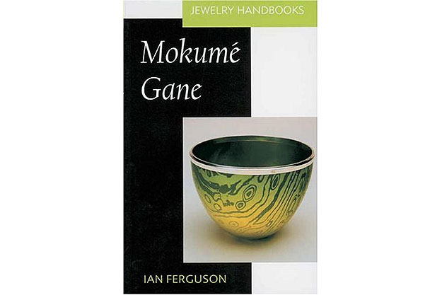 Mokume Gane by Ian Ferguson