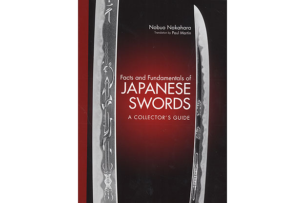 Facts and Fundamentals of Japanese Swords: A Collector's Guide by Nobuo Nakahara